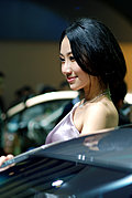 强势推出2009广州车展车模美女集中营
