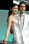 强势推出2009广州车展车模美女集中营