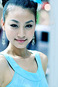 强势推出2009广州车展车模美女集中营