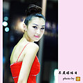 强势推出2009广州车展车模美女集中营