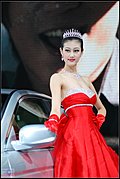 强势推出2009广州车展车模美女集中营