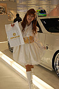 2009东京改装车展上的美女车模