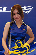 2009东京改装车展上的美女车模