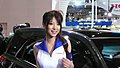 2009东京改装车展上的美女车模