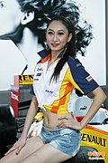 2009广州国际车展之精选模特篇