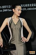 2009广州国际车展之精选模特篇