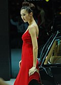广州车展美女新鲜出炉