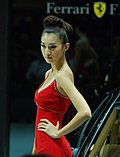 广州车展美女新鲜出炉