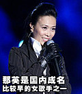 女明星座驾