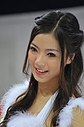 天使
