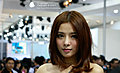 2009广州国际车展.车模篇