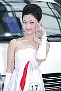 2008 北京車展上漂亮的車模真不少