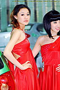2008 北京車展上漂亮的車模真不少