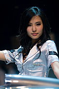 2008 北京車展上漂亮的車模真不少