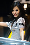 2008 北京車展上漂亮的車模真不少