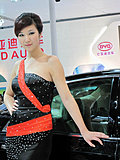 2009广州车展·靓靓车模
