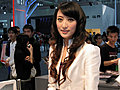 2009广州车展·靓靓车模