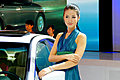 2009广州车展·靓靓车模