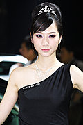 2009广州车展·靓靓车模