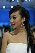 2009广州车展回顾(江淮)