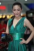 2009广州车展回顾(江淮)