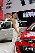2009南宁东盟车展的美女车模们