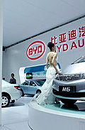 2009南宁东盟车展的美女车模们