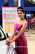 2009南宁东盟车展的美女车模们