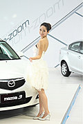 2009南宁东盟车展的美女车模们
