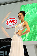 2009南宁东盟车展的美女车模们