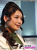 女人味十足的亚洲车模