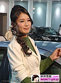 女人味十足的亚洲车模