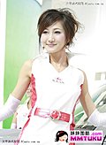 俏丽车模青春无敌