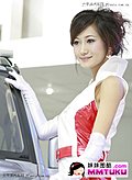 俏丽车模青春无敌