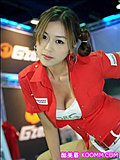 青春性感的美女车模