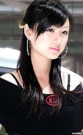 时尚清纯高气质美模