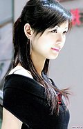 时尚清纯高气质美模