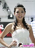 甜美公主笑容灿烂