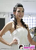 甜美公主笑容灿烂
