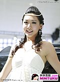 甜美公主笑容灿烂