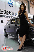 2009广州车展·靓靓车模