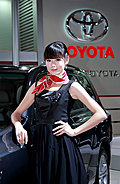 2009福州14届国际车展车模篇