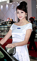 2009福州14届国际车展车模篇