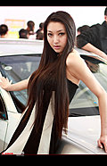 2009南京国际汽车展览会