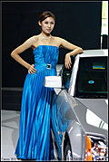 2009南京国际汽车展览会