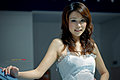 2009年广州车展车模