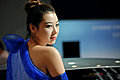 2009年广州车展车模