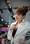 2009年广州车展车模