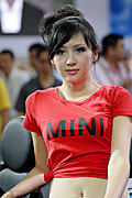 2009年广州车展车模