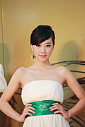 2009年广州车展车模